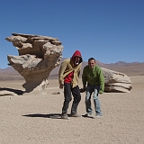 205_IMGP3300
