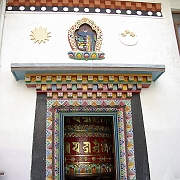 IGP0155