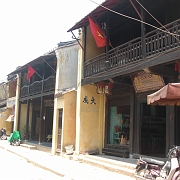 CIMG0008