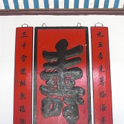 CIMG0458