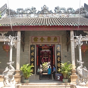 CIMG0459